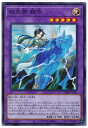 遊戯王OCG デュエルモンスターズ 双天脚 鎧吽 PHRA PHRA-JP033 【中古】