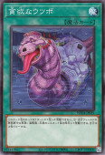 ͷOCG ǥ奨󥹥 ߤʥĥ WPP4 WPP4-JP059 š