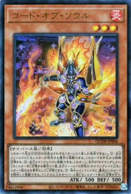 ͷ����OCG �ǥ奨���󥹥����� �����ɡ����֡������� QCDB QCDB-JP006 UR ����š�