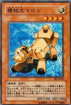 ͷ����OCG �ǥ奨���󥹥����� �������ޥ��� FET FET-JP019 ����š�