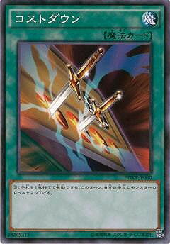 С꡼㤨ͷOCG ǥ奨󥹥 ȥ SDKS SDKS-JP030 šۡפβǤʤ32ߤˤʤޤ