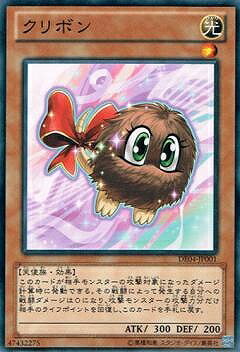 ͷ����OCG �ǥ奨���󥹥����� ����ܥ� DE04 DE04-JP001 ����š�