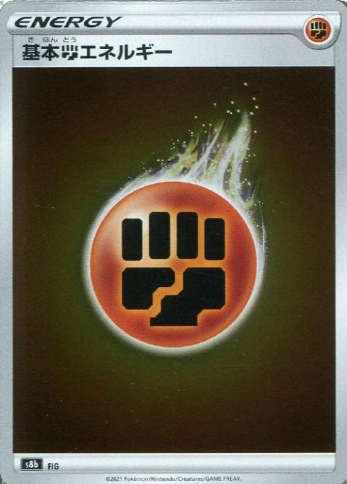 ݥ󥫡ɥ Ʈͥ륮 S8B S8B FIG š