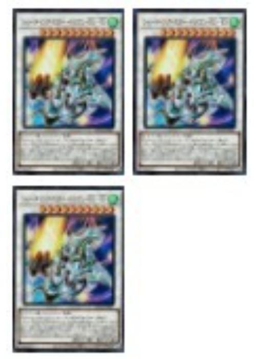 ͷ����OCG �ǥ奨���󥹥����� ���塼�ƥ��󥰡����������ɥ饴��TG-EX QCCP QCCP-JP047 SR 3�祻�å� ����š�