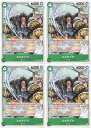 ONE PIECEカードゲーム ヒョウゾウ OP-06 OP06-034 UC CHARACTER キャラクター 緑 魚人族 4枚セット 【中古】