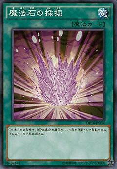ͷOCG ǥ奨󥹥 ˡФκη DP16 DP16-JP034 š