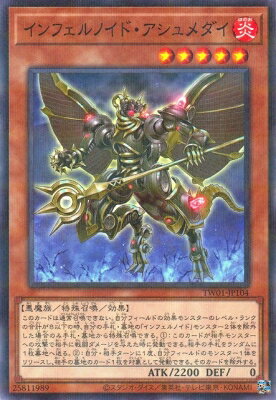 С꡼㤨ͷOCG ǥ奨󥹥 եΥɡ TW01 TW01-JP104 NP šۡפβǤʤ39ߤˤʤޤ