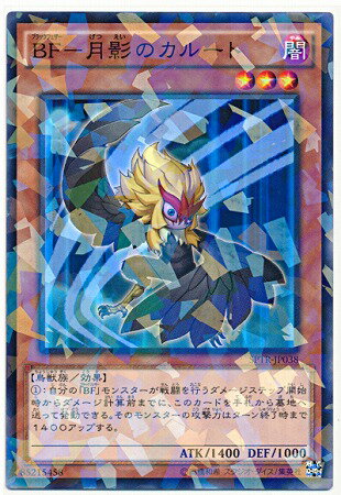 С꡼㤨ͷOCG ǥ奨󥹥 BF-ƤΥ롼 SPTR SPTR-JP038 NP šۡפβǤʤ18ߤˤʤޤ