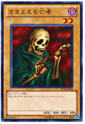 ͷ����OCG �ǥ奨���󥹥����� ���ޤ褨��˴�� TP18 TP18-JP004 ����š�