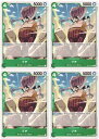 ONE PIECEカードゲーム ブチ OP-03 OP03-034 UC CHARACTER キャラクター 緑 東の海/クロネコ海賊団 4枚セット 【中古】