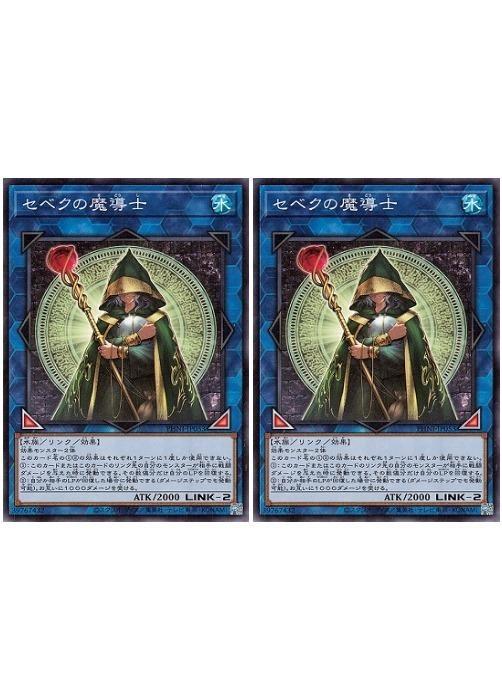 ͷOCG ǥ奨󥹥 ٥Ƴ PHNI PHNI-JP053 2祻å š