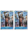 ONE PIECEカードゲーム ゲンゾウ OP-03 OP03-046 C CHARACTER キャラクター 青 東の海 2枚セット 【中古】