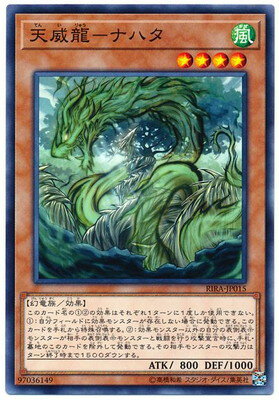 ͷOCG ǥ奨󥹥 ŷζ-ʥϥ RIRA RIRA-JP015 š