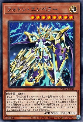 ͷ����OCG �ǥ奨���󥹥����� �ե��ȥ󡦥���ڥ顼 PHHY PHHY-JP001 R ����š�