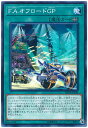 遊戯王OCG デュエルモンスターズ F.A.オフロードGP EP18 EP18-JP030 【中古】