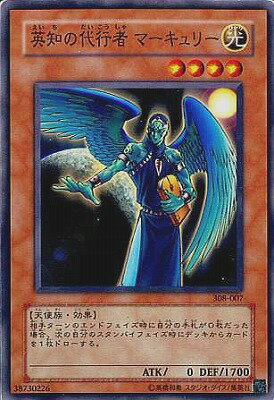 С꡼㤨ͷOCG ǥ奨󥹥 ΤԼ ޡ꡼ 308 308-007 šۡפβǤʤ18ߤˤʤޤ