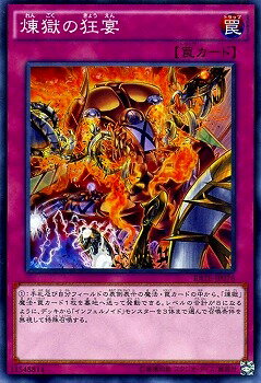 ͷ����OCG �ǥ奨���󥹥����� �����ζ��� RATE RATE-JP076 ����š�