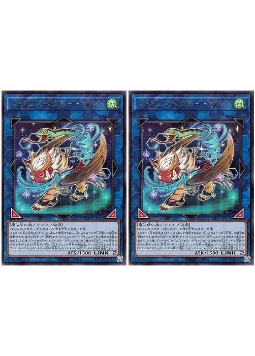 ͷOCG ǥ奨󥹥 ޥڥ PHNI PHNI-JP051 R 2祻å š