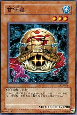 С꡼㤨ͷOCG ǥ奨󥹥 ε 307 307-016 šۡפβǤʤ18ߤˤʤޤ