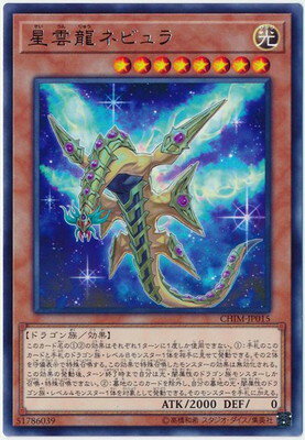 С꡼㤨ͷOCG ǥ奨󥹥 ζͥӥ CHIM CHIM-JP015 R šۡפβǤʤ57ߤˤʤޤ