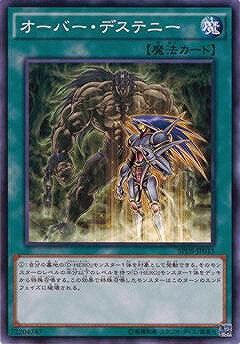 ͷOCG ǥ奨󥹥 Сǥƥˡ SPDS SPDS-JP015 š