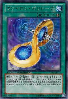 С꡼㤨ͷOCG ǥ奨󥹥 󡦥ݥȡ DTC1 DTC1-JP112 R šۡפβǤʤ62ߤˤʤޤ