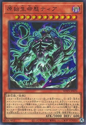 С꡼㤨ͷOCG ǥ奨󥹥 ֥̿ƥ WPP5 WPP5-JP070 UR šۡפβǤʤ59ߤˤʤޤ