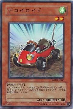 ͷ����OCG �ǥ奨���󥹥����� �ǥ��������� POTD POTD-JP010 ����š�