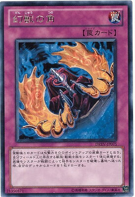 С꡼㤨ͷOCG ǥ奨󥹥 äγ DREV DREV-JP075 R šۡפβǤʤ22ߤˤʤޤ