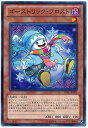 遊戯王OCG デュエルモンスターズ ゴーストリック・フロスト LVAL LVAL-JP021 【中古】