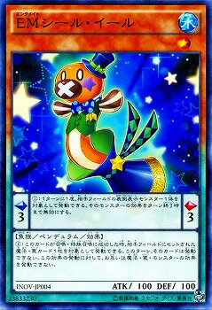 С꡼㤨ͷOCG ǥ奨󥹥 EM롦 INOV INOV-JP004 šۡפβǤʤ18ߤˤʤޤ