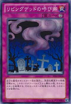 ����С����꡼�����㤨���ͷ����OCG �ǥ奨���󥹥����� ��ӥ󥰥ǥåɤθƤ��� ST12 ST12-JP036 ����šۡפβ����Ǥ������ʤ�19�ߤˤʤ�ޤ���