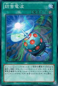 С꡼㤨ͷOCG ǥ奨󥹥 ˸ DE04 DE04-JP151 šۡפβǤʤ19ߤˤʤޤ