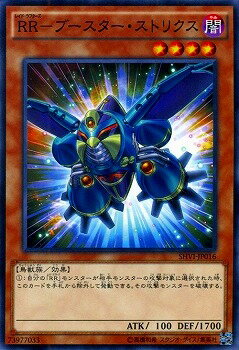 ͷOCG ǥ奨󥹥 RR-֡ȥꥯ SHVI SHVI-JP016 š