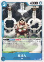 ONE PIECEカードゲーム 戦桃丸 ST03-007 C CHARACTER キャラクター 青 スタンダードバトルパック2022 Vol.2 【中古】