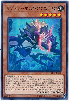 С꡼㤨ͷOCG ǥ奨󥹥 ֥ƥ顼ޥꥹɥꥢ EP17 EP17-JP008 šۡפβǤʤ19ߤˤʤޤ