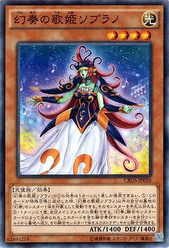 С꡼㤨ͷOCG ǥ奨󥹥 դβɱץ CROS CROS-JP010 šۡפβǤʤ32ߤˤʤޤ