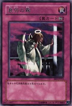 ͷ����OCG �ǥ奨���󥹥����� ����̸ EE3 EE3-JP053 R ����š�