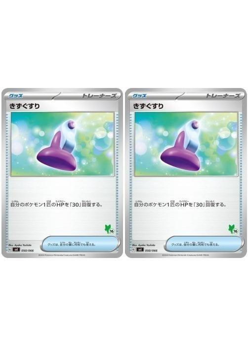 dyesβ