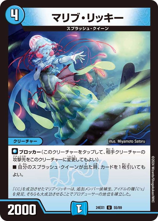 С꡼㤨֥ǥ奨롦ޥ ޥ֡å 24EX1 24EX1 55/89 U šۡפβǤʤ19ߤˤʤޤ