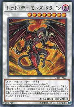 š ͷOCG ǥ奨󥹥 åɡǡ󥺡ɥ饴 SPHR SPHR-JP023