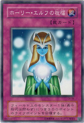 С꡼㤨ͷOCG ǥ奨󥹥 ۡ꡼դνʡ CA CA-09 šۡפβǤʤ54ߤˤʤޤ