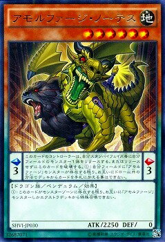 ͷ����OCG �ǥ奨���󥹥����� �����ե��������Ρ��ƥ� SHVI SHVI-JP030 R ����š�