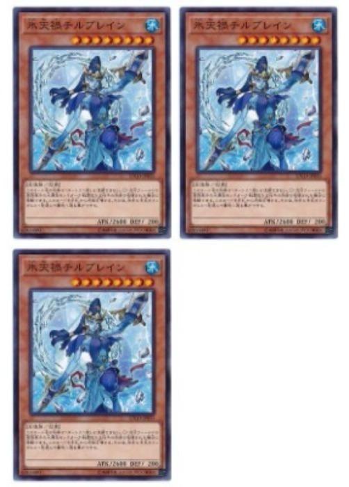 ͷOCG ǥ奨󥹥 ɹŷҥ֥쥤 ETCO ETCO-JP033 3祻å š