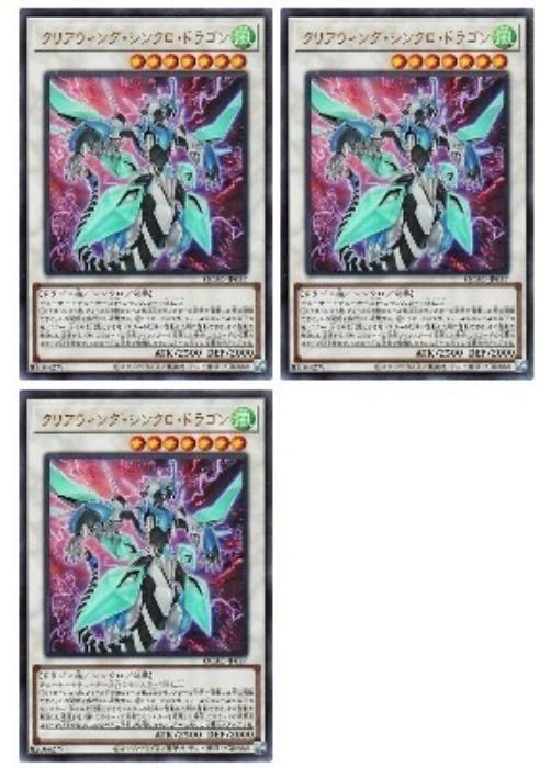 ͷ����OCG �ǥ奨���󥹥����� ���ꥢ�����󥰡����󥯥����ɥ饴�� QCAC QCAC-JP037 UR 3�祻�å� ����š�