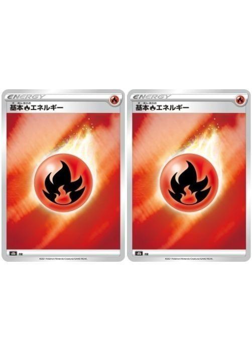 ポケモンカード　基本エネルギー 炎 93 ミラー 16枚まとめ売り ポケカ】基本炎エネルギー(3)【ミラー】SAポケモンカードゲーム