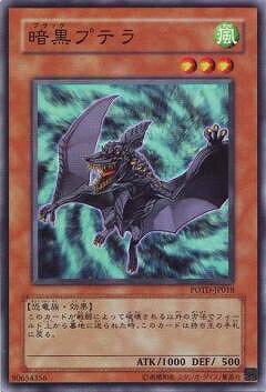 ͷ����OCG �ǥ奨���󥹥����� �Ź��ץƥ� POTD POTD-JP018 ����š�