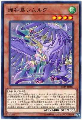 С꡼㤨ͷOCG ǥ奨󥹥 Ļ륰 RIRA RIRA-JP020 šۡפβǤʤ18ߤˤʤޤ