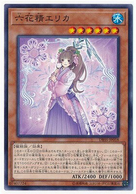 С꡼㤨ͷOCG ǥ奨󥹥 ϻꥫ DBSS DBSS-JP018 šۡפβǤʤ19ߤˤʤޤ