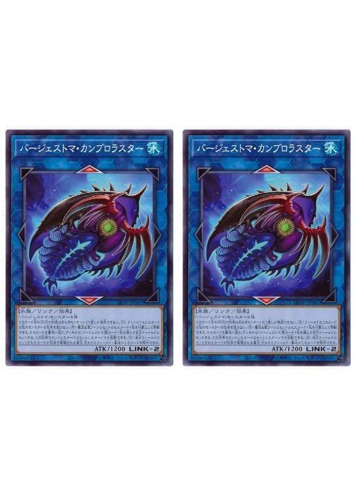 ͷOCG ǥ奨󥹥 Сȥޡ֥饹 LIOV LIOV-JP047 2祻å š